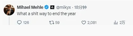 被淘汰后G2輔助Mikyx發(fā)文
