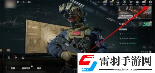 三角洲行動怎么還原默認(rèn)設(shè)置