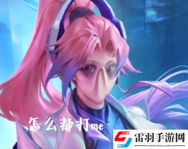 “伽羅翻白眼吸鐵球”