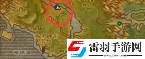 魔獸世界荊棘谷的青山需要頁數(shù)一覽