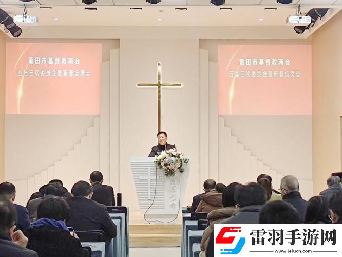 “噱頭滿分