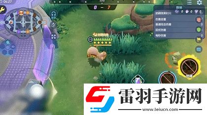 寶可夢大集結(jié)藏飽栗鼠技能有哪些