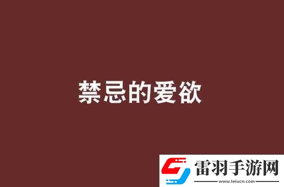 藥效1v2hpo骨科