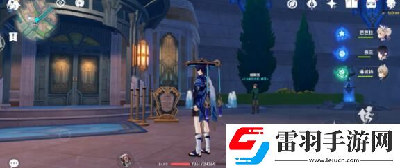 原神水神搭配胡桃隊(duì)可行思路一覽