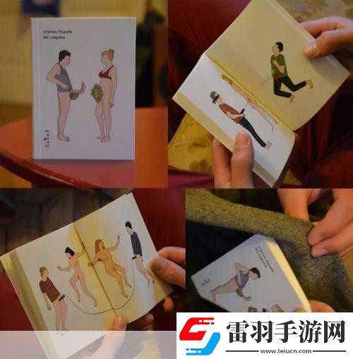 男女羞羞的那點事免費看動漫