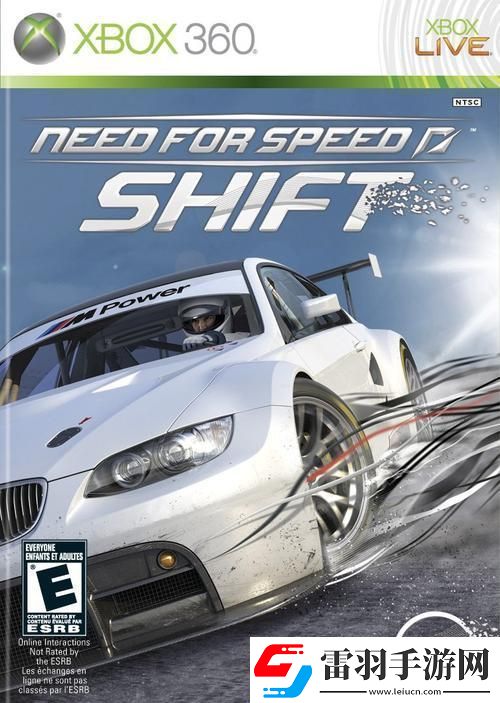 極品飛車13與15