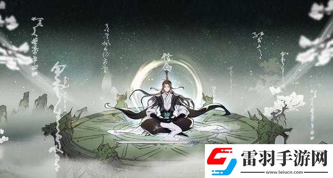 逍遙九重天副本試煉攻略之修仙資源獲取關(guān)鍵渠道探秘