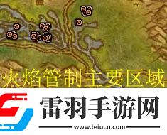 魔獸世界懷舊服LM最全練級(jí)攻略
