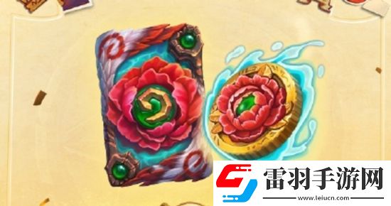 爐石傳說9月25號(hào)回歸