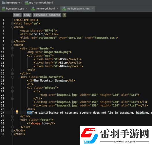 Py100狂潮來襲