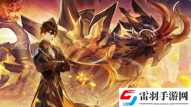 鐘離阿貝多巖主巖隊(duì)荒星引**作技巧解析
