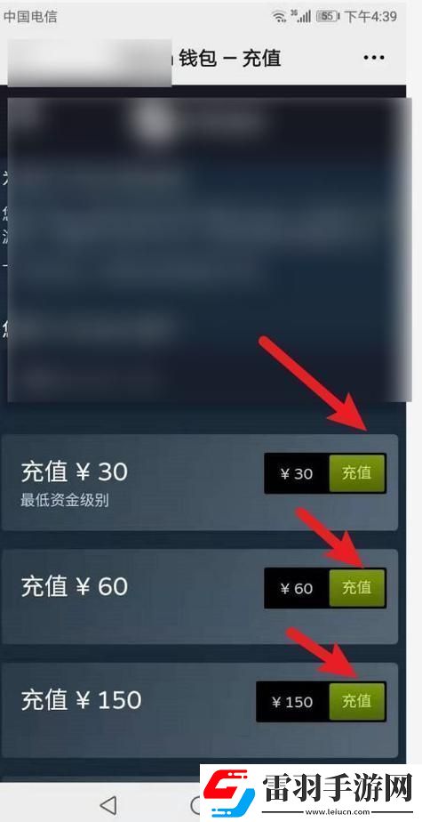 “PUBG狂潮
