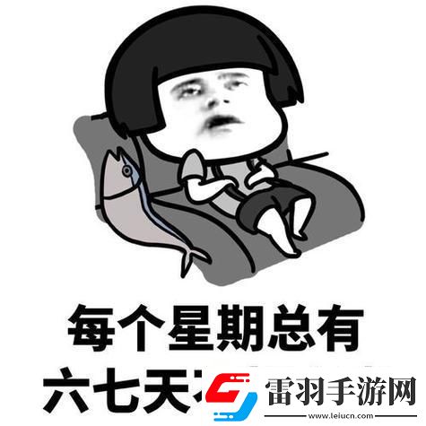 晨炮上新啦！科技圈新潮流
