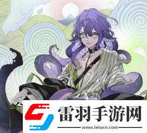 食之秘境探索
