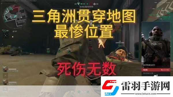 三角洲行動(dòng)策略高地揭秘攀升地圖中的隱秘最佳進(jìn)攻路徑探索成為戰(zhàn)場(chǎng)王者的秘訣