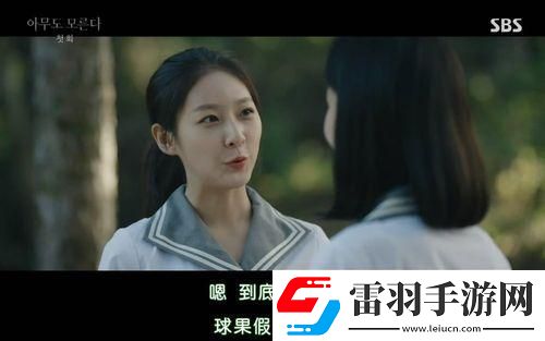 “無(wú)人知曉”的科技大戰(zhàn)