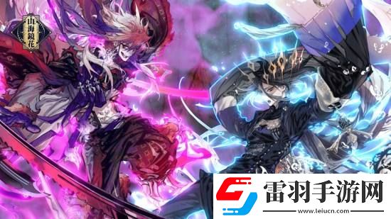 山海鏡花天狗陣容搭配