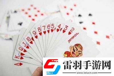 “夢(mèng)中賭桌上的奇葩戰(zhàn)