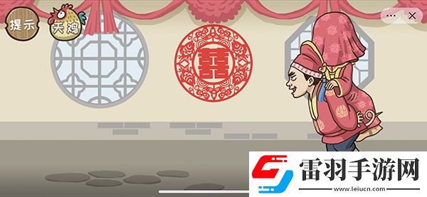 西游梗傳計降八戒通關攻略