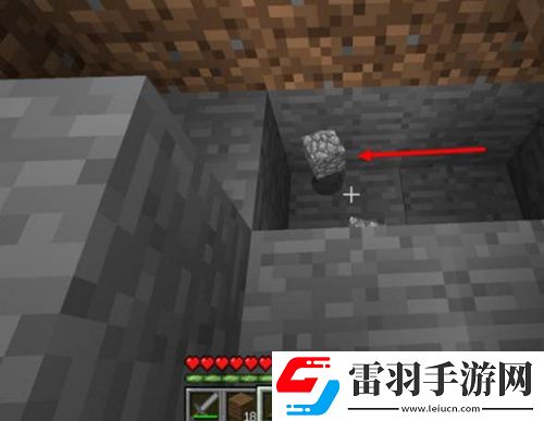 我的世界盔甲架制作方法