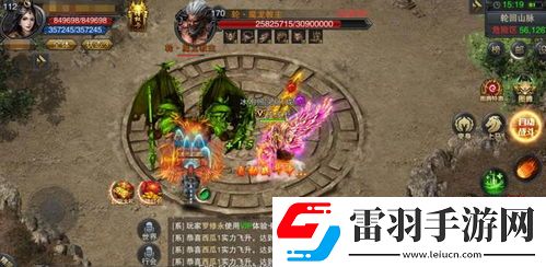 LT3C魔獸爭(zhēng)霸