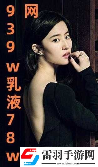 成品免費