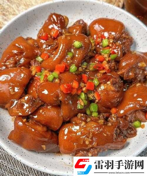 原神佳肴尚溫