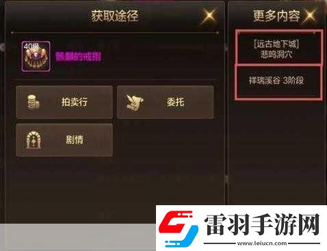 刷悲鳴用什么人偶