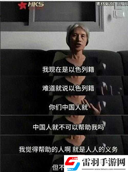 酷似母親的我