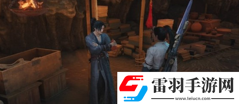 燕云十六聲絕世高手任務怎么觸發(fā)