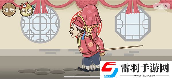 西游梗傳計降八戒通關攻略