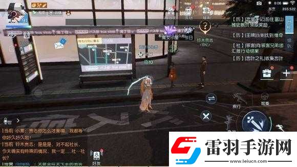 龍族幻想手游歲月擦肩異聞全流程詳盡攻略指南