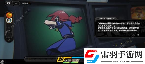 絕區(qū)零1.1版本新舊都失物少女怎么做1.1版本新舊都失物少女通關(guān)流程詳解