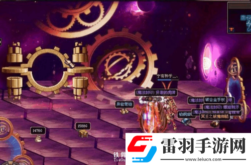 DNF時(shí)空之謎
