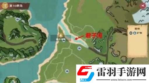 如何在創(chuàng)造與魔法中釣到鯰魚