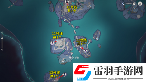 原神黯色空殼刷新位置一覽原神黯色空殼刷新時(shí)間