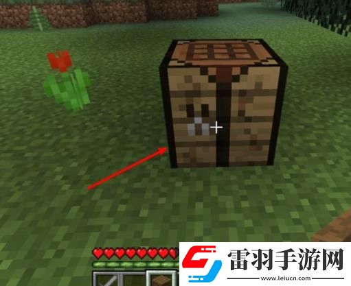 我的世界盔甲架制作方法
