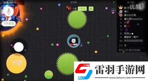 球球大作戰(zhàn)中的超級(jí)狙擊房究竟是怎樣一種存在