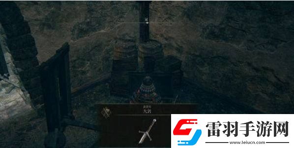 艾爾登法環(huán)摩恩城寶物大劍獲取位置詳解