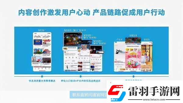 b站在線觀看