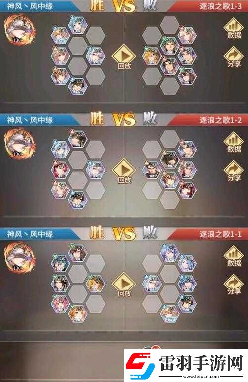斗羅大陸武魂覺(jué)醒