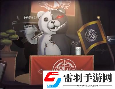 第五人格槍彈辯駁聯(lián)動(dòng)皮膚一覽