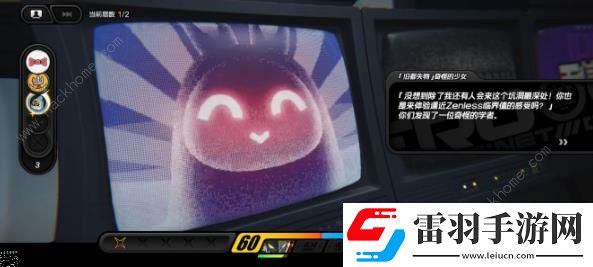 絕區(qū)零1.1版本新舊都失物少女怎么做1.1版本新舊都失物少女通關(guān)流程詳解