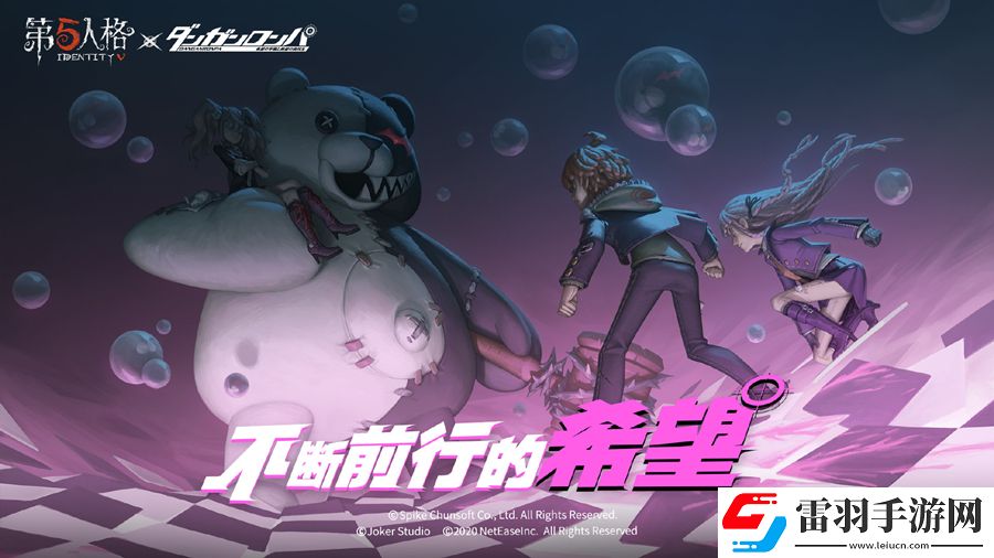 第五人格槍彈辯駁聯(lián)動(dòng)皮膚一覽