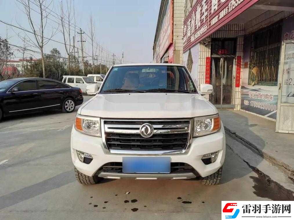 日產(chǎn)精品卡