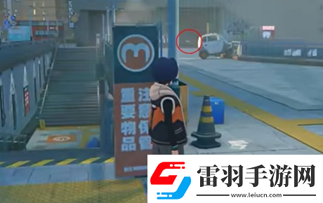 絕區(qū)零芭萊大廈卡格車在哪芭萊大廈卡格車位置一覽