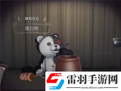 第五人格槍彈辯駁聯(lián)動(dòng)皮膚一覽