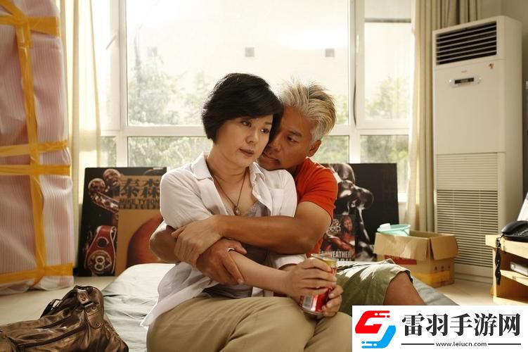 “兩個(gè)人的房間原聲”