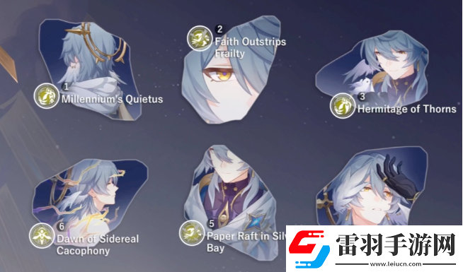 崩壞星穹鐵道星期日星魂有什么效果星期日星魂效果介紹