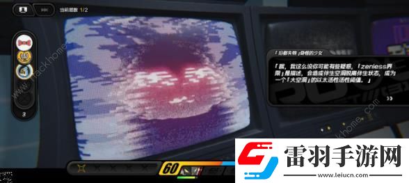 絕區(qū)零1.1版本新舊都失物少女怎么做1.1版本新舊都失物少女通關(guān)流程詳解